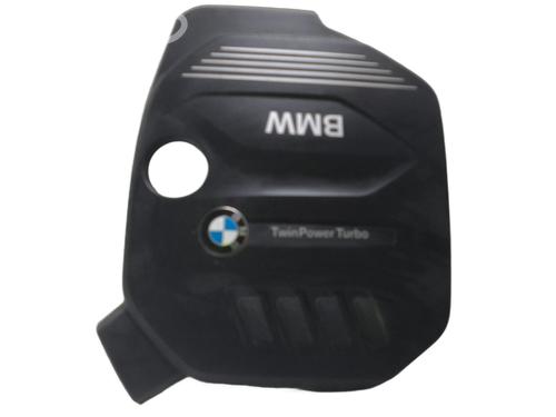 Upper protection BMW X3 (G01, F97, G08) sDrive 18 d | BP32135956M93 - Image 2