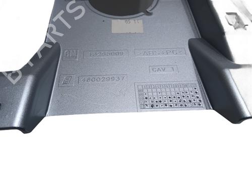 Air vent OPEL CORSA D (S07) 1.3 CDTI (L08, L68) | BP35899308I21 - Image 4