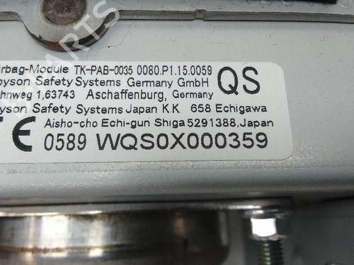 Passasjer kollisjonspute SUBARU OUTBACK (BS) 2.5 AWD (BS9) (175 hp) 19697028