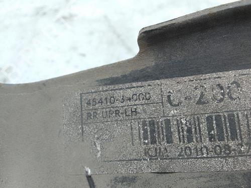 Querlenker links hinten SSANGYONG KORANDO (CK)  | BP27889041M14 