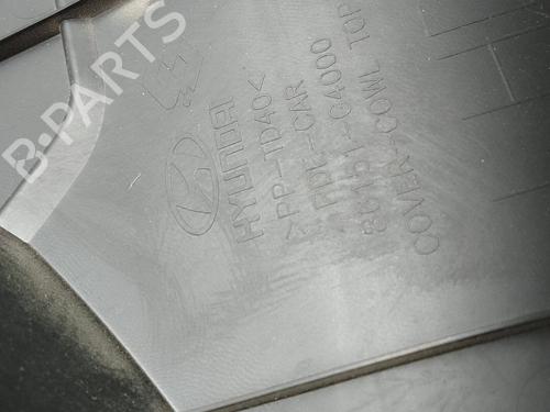 Scuttle panel HYUNDAI i30 Estate (PDE) 1.6 CRDi | BP30050917C110 