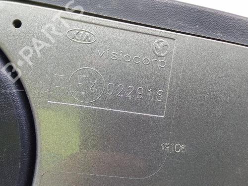 Right mirror KIA SOUL I (AM) 1.6 CVVT | BP25348801C27 