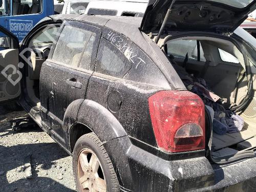 Gear lever DODGE CALIBER 2.0 CRD | BP19041482M90