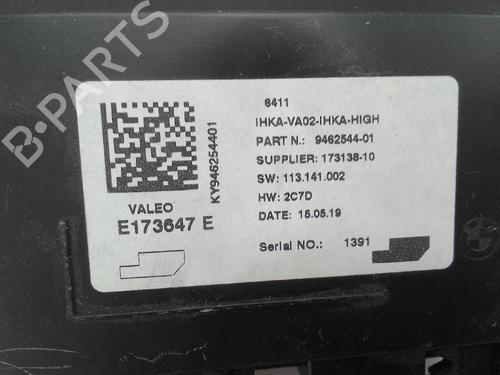 Used Electronic module BMW X1 (F48) sDrive 18 d (150 hp) 23257296
