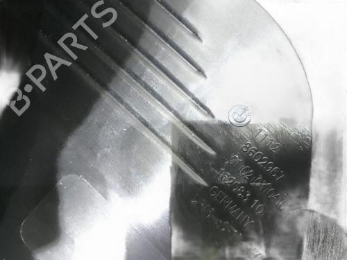 Upper protection BMW 1 (F20) 118 i | BP32208232M93 