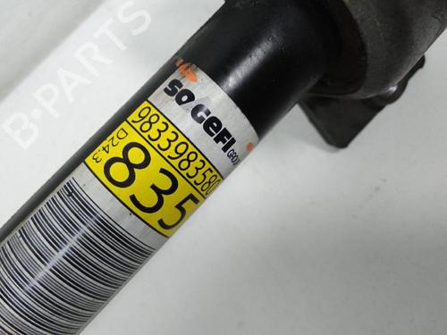 Anti roll bar PEUGEOT RIFTER 1.5 BlueHDi 130 | BP24305039M96 