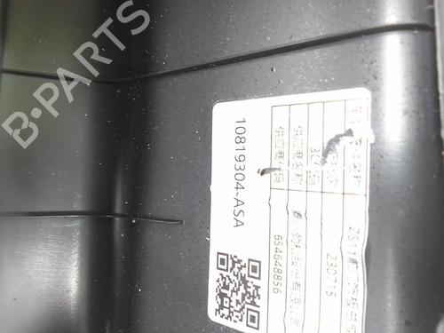 Used Front left panel MG MG ZS SUV 1.0 T-GDi (111 hp) 22777828