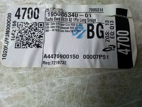 Other MERCEDES-BENZ V-CLASS (W447) V 220 CDI / d 4-matic (447.811, 447.813) | BP28147914O1 