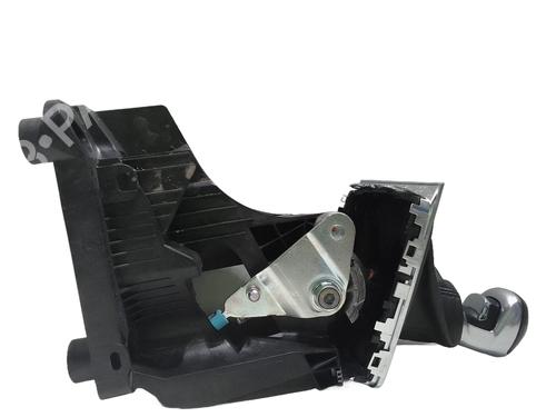 Shift knob DS DS 5 (KF_) 1.6 BlueHDi 120 | BP31990870I34