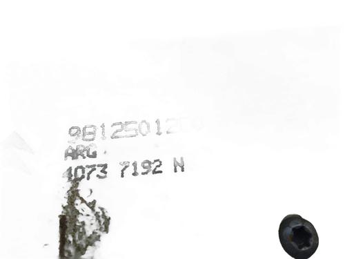 Rear left lock PEUGEOT 2008 I (CU_) 1.2 PureTech 82 | BP30527266C100