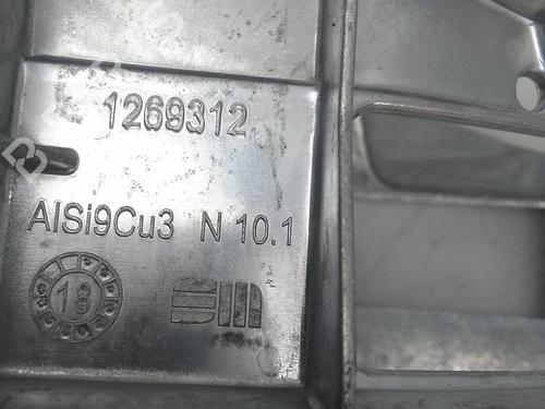 Other BMW X1 (F48) xDrive 25 e Plug-in-Hybrid | BP28145558O1 