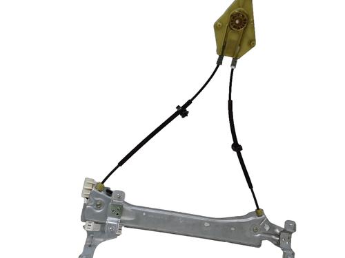 Rudehejsemekanisme Højre bagtil Rudehejsemekanisme Højre bagtil RENAULT MEGANE III Hatchback (BZ0/1_, B3_) 1.5 dCi (BZ09, BZ0D, BZ1W, BZ29, BZ14) (110 hp) 35976839 35976839