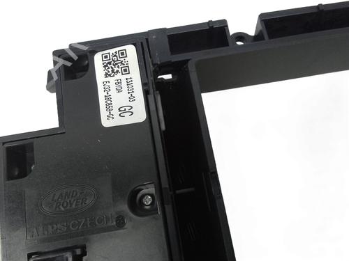 Switch LAND ROVER RANGE ROVER EVOQUE (L538) 2.2 D | BP33200210I30 - Image 5