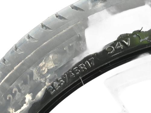 Rim PEUGEOT 308 III (FB_, FH_, FP_, F3_, FM_) PureTech 130 (FPHNSL, FPHNST) | BP30803096C45 