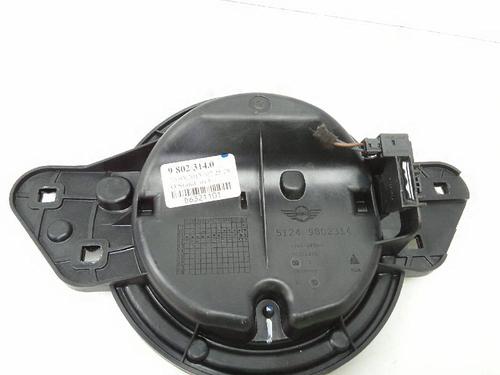 Tailgate handle MINI MINI COUNTRYMAN (R60)  | BP24464211C132 