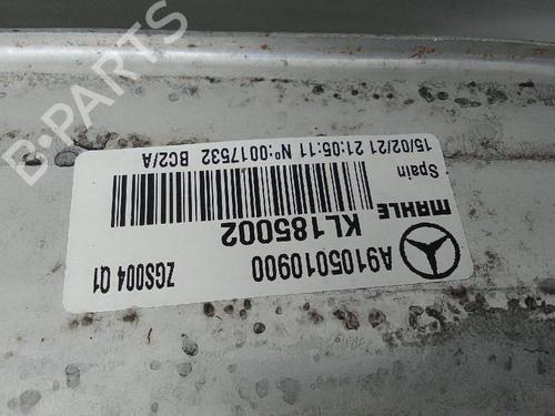 Intercooler MERCEDES-BENZ SPRINTER 3,5-t Van (B907, B910) 314 CDI (910.631, 910.633) | BP25135175M30 