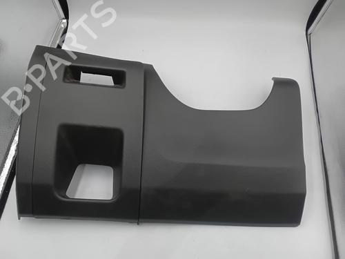 Other RENAULT EXPRESS Box Body/MPV 1.5 Blue dCi 75 (F6AA) | BP29385734O1 