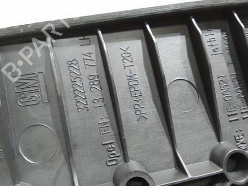 Used Other OPEL ZAFIRA TOURER C (P12) 2.0 CDTi (75) (130 hp) 26051282