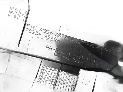 Boot lining NISSAN QASHQAI II (J11, J11_) 1.6 dCi | BP34612857I3  - Image 7