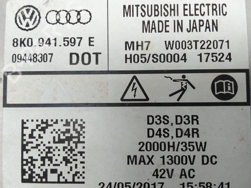Electronic module AUDI A1 Sportback (8XA, 8XF) S1 quattro | BP28149576M83 