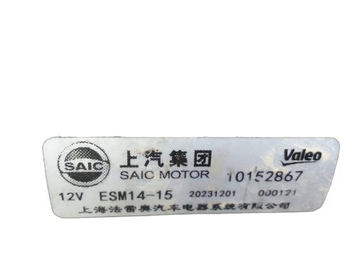 Startmotor MG MG ZS SUV (AZS1) 1.5 VTi | BP31037322M8 