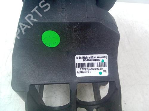 Gear lever PEUGEOT 2008 II (UD_, US_, UY_, UJ_, UR_, UC_) 1.5 BlueHDI 110 (UDYHSK) | BP18582266M90 