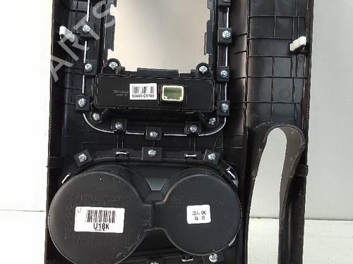 Cup/Object holder KIA SORENTO III (UM)  | BP18587232I37 