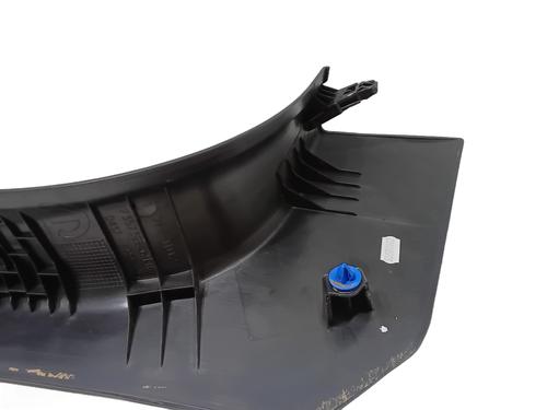 Listwa drzwi JEEP AVENGER (J2) 1.2 GSE T3 | BP30380354C150