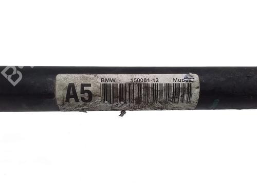 Anti roll bar BMW 4 Gran Coupe (F36) 420 d | BP30099115M96 