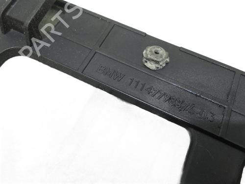 Upper protection BMW X5 (E70) 3.0 sd | BP35899372M93 - Image 6