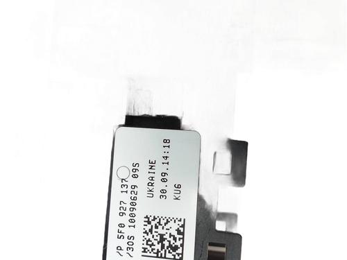 Switch SEAT LEON (5F1) 2.0 TDI | BP28150515I30 - Image 4
