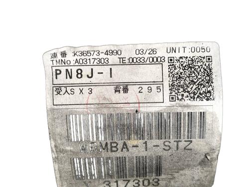 Gearbox MITSUBISHI ASX (GA_W_)  | BP26160104M3 