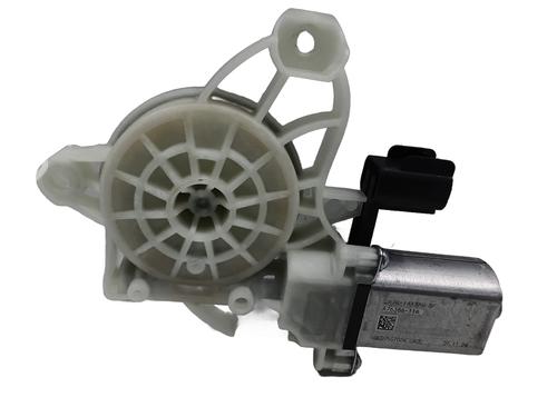 Rudehejsemotor bagstkærm højre Rudehejsemotor bagstkærm højre 38751168 38751168