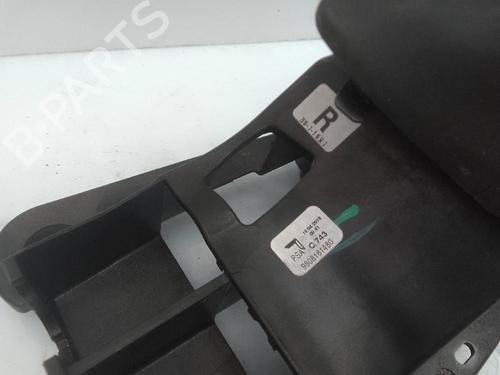 Used Gear lever PEUGEOT 208 I (CA_, CC_) 1.2 VTI 82 (82 hp) 20504610