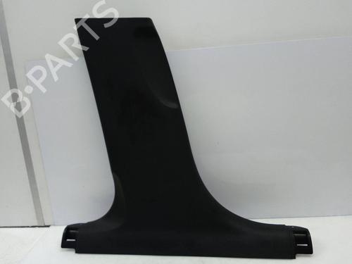 other-audi-a4-b8-avant-8k5-8k0867239-2007-2008-2009-2010-2011-2012-2013-2014-2015-2016-2017-21550012 main image