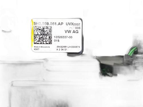 Kabinelys VW GOLF VIII (CD1, DA1) 2.0 TDI | BP19071817I8 - Image 3