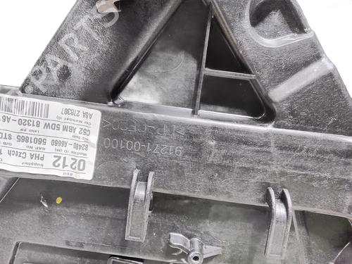 Front right window mechanism HYUNDAI i30 (GD) 1.6 CRDi | BP33771477C23 - Image 6