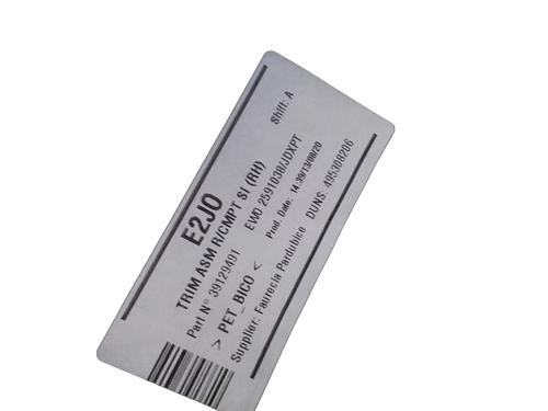 Boot lining OPEL INSIGNIA B Grand Sport (Z18) 2.0 (68) | BP31274509I3 - Image 2