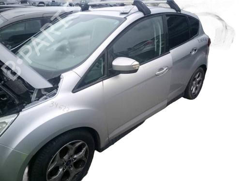 Left front shock absorber FORD C-MAX II (DXA/CB7, DXA/CEU) 1.0 EcoBoost | BP18593266M16