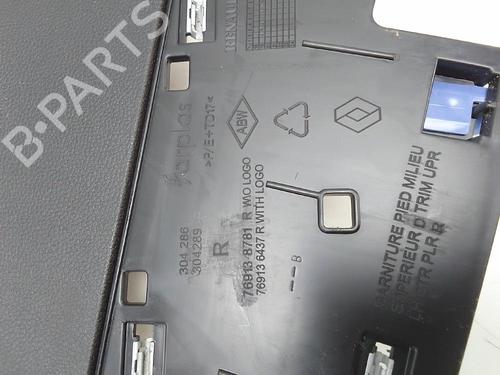 BP22425017O1 main image