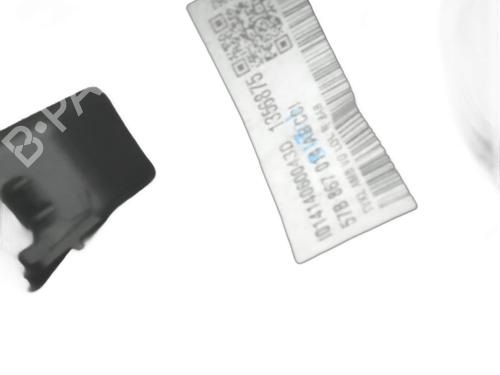 Front right panel SKODA KAROQ (NU7, ND7) 2.0 TDI | BP21549918C59 - Image 3