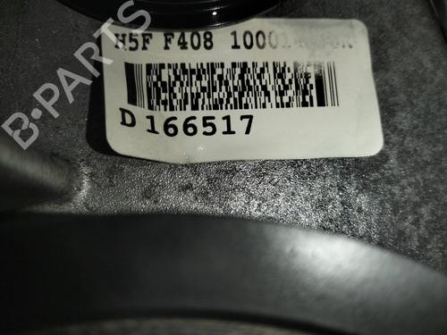 Engine DACIA SANDERO III 1.0 TCe 90 | BP28151172M1 