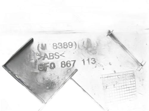 Front left panel SEAT IBIZA V (KJ1, KJG) | BP23398897C58 - Image 4