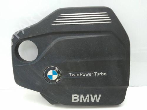 Upper protection BMW X1 (F48) sDrive 18 d | BP22332892M93 