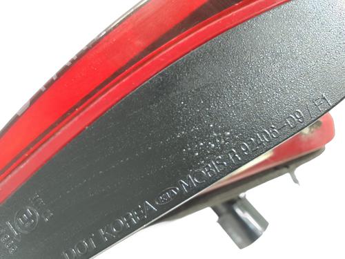 Right tailgate light KIA SPORTAGE IV (QL, QLE) 2.0 CRDi | BP32043206C80 