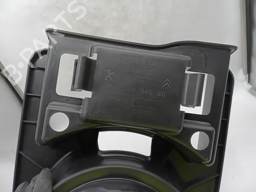 Support PEUGEOT 208 II (UB_, UP_, UW_, UJ_) 1.2 PureTech 100 | BP29824383C155