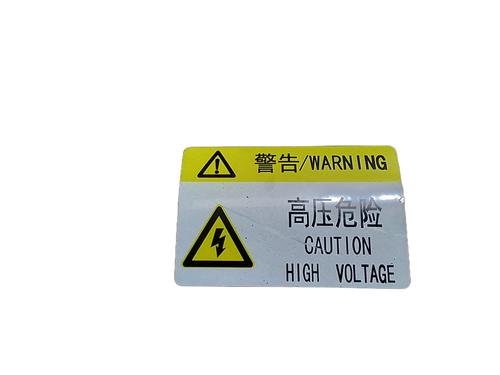 Inverter/Converter OPEL ASTRA L (OV5) 1.6 Plug-In-Hybrid (F3DGXT) | BP31876648M119 