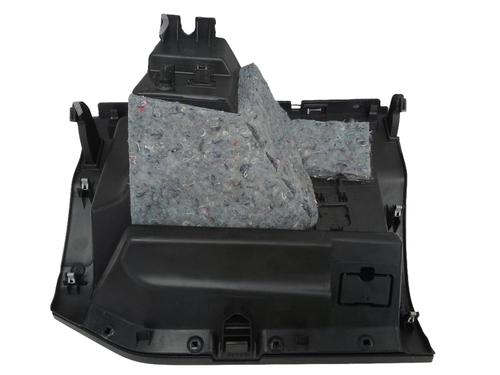 Hanskerom PEUGEOT PARTNER Tepee 1.6 HDi 4x4 | BP24155875C95 - Image 5