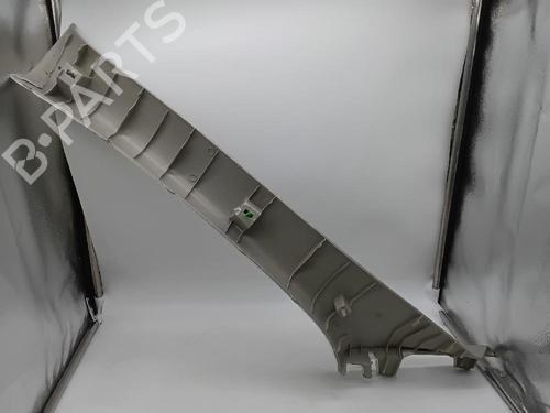 Other NISSAN QASHQAI II (J11, J11_) 1.6 dCi ALL MODE 4x4-i | BP26376276O1