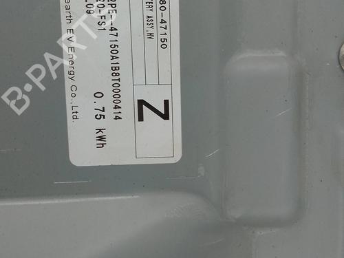 Battery TOYOTA COROLLA Saloon (_E21_) 1.8 VVTi Hybrid (ZWE211) | BP28149300E11 
